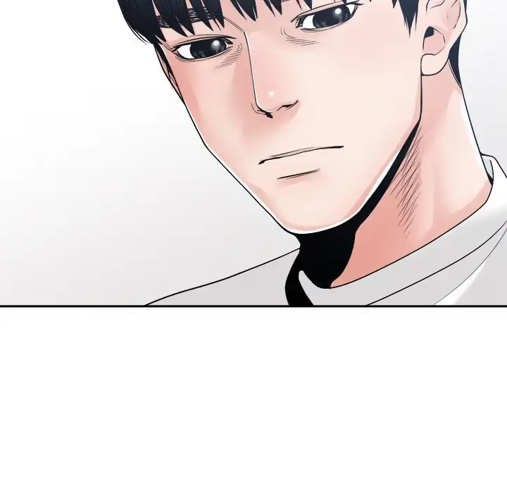 Read Salamander chapter 26 image 5 on Lezhin