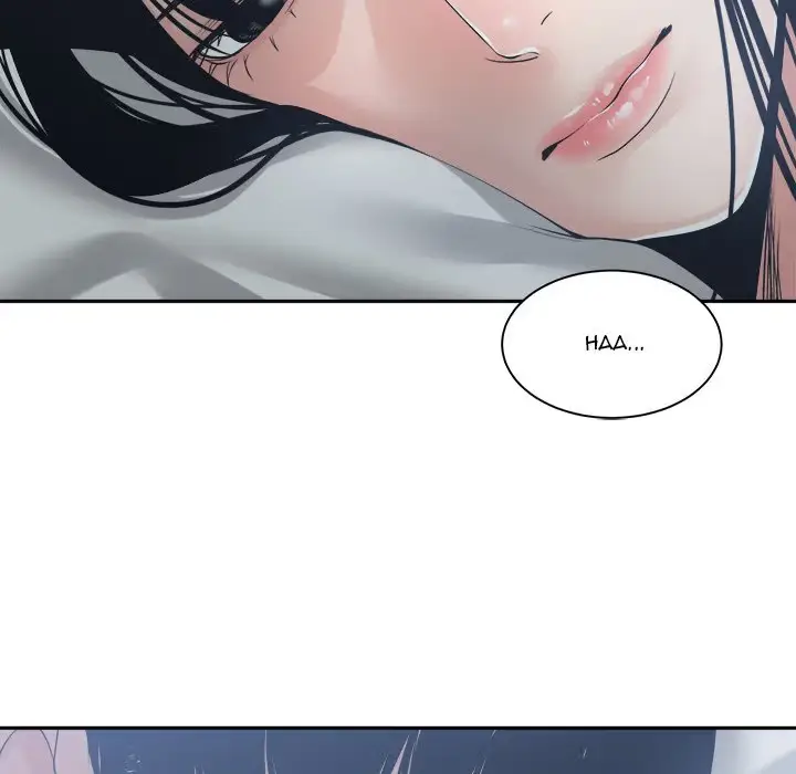 Read Salamander chapter 26 image 51 on Lezhin