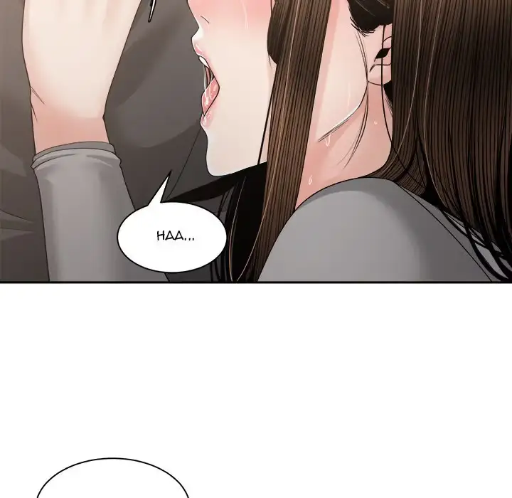 Read Salamander chapter 26 image 68 on Lezhin