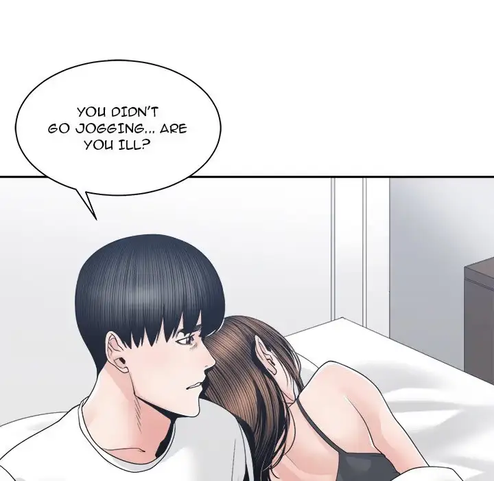 Read Salamander chapter 26 image 7 on Lezhin