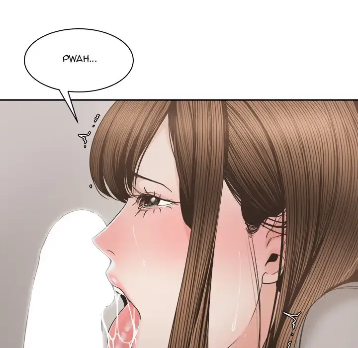 Read Salamander chapter 26 image 80 on Lezhin