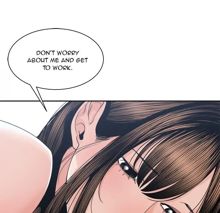 Read Salamander chapter 26 image 9 on Lezhin