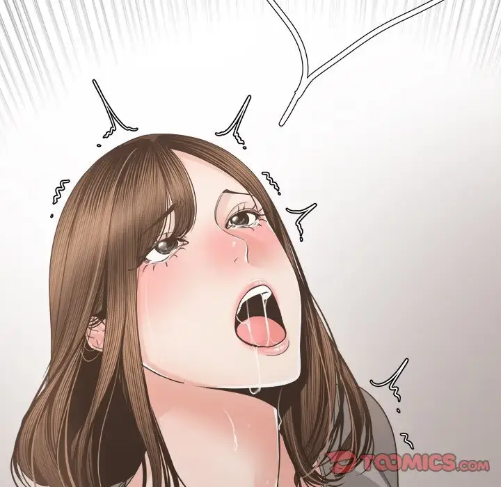 Read Salamander chapter 26 image 92 on Lezhin