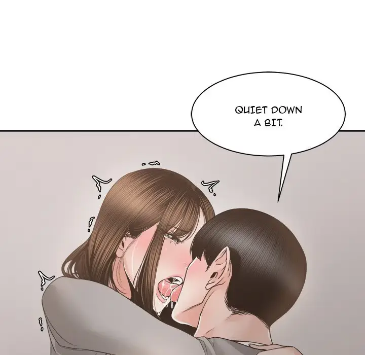 Read Salamander chapter 26 image 96 on Lezhin