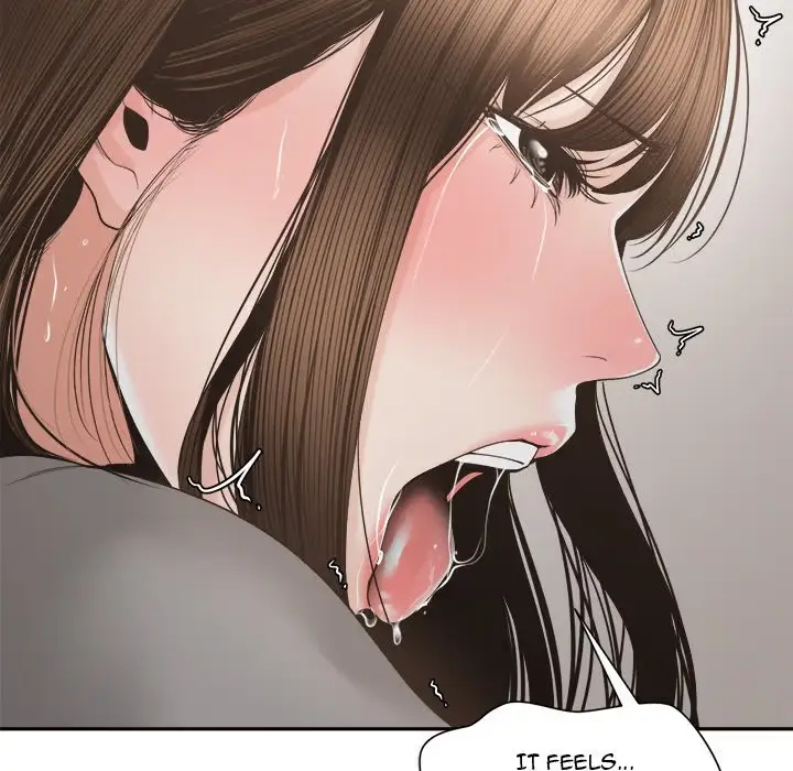 Read Salamander chapter 26 image 99 on Lezhin