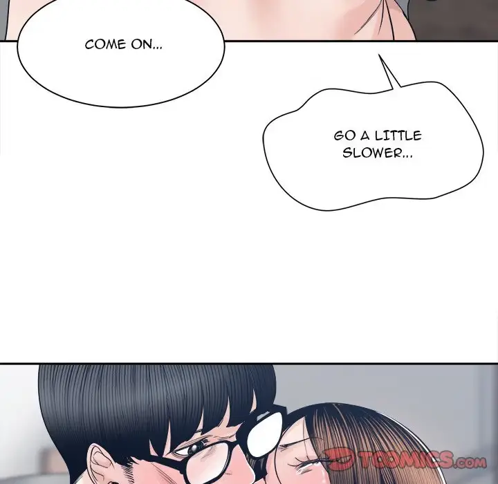 Read Salamander chapter 28 image 101 on Lezhin