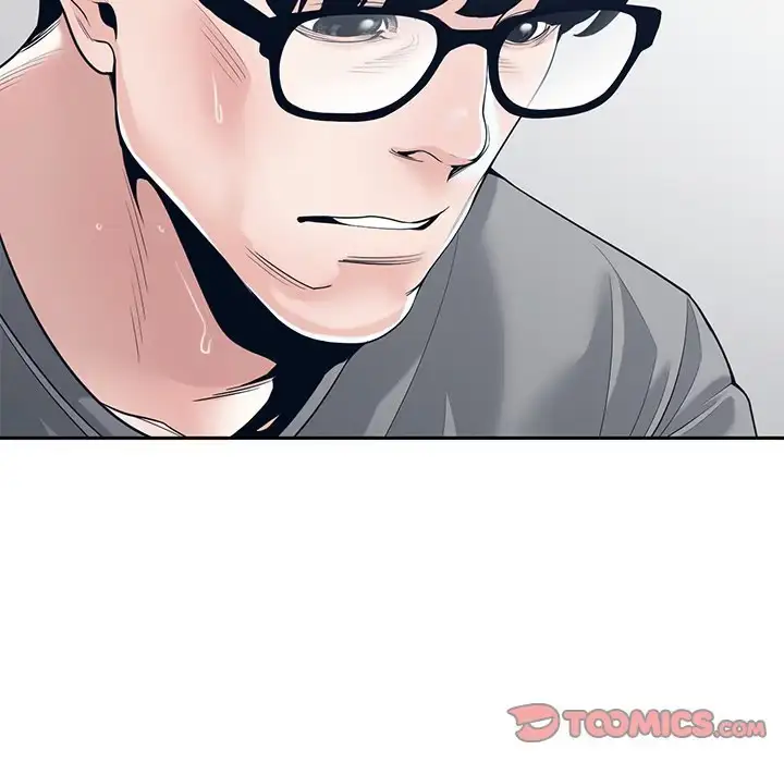 Read Salamander chapter 28 image 125 on Lezhin