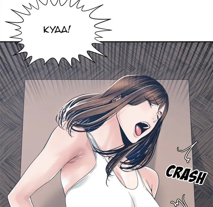 Read Salamander chapter 28 image 27 on Lezhin