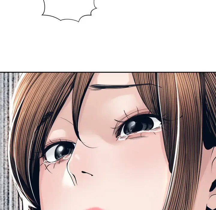 Read Salamander chapter 28 image 33 on Lezhin