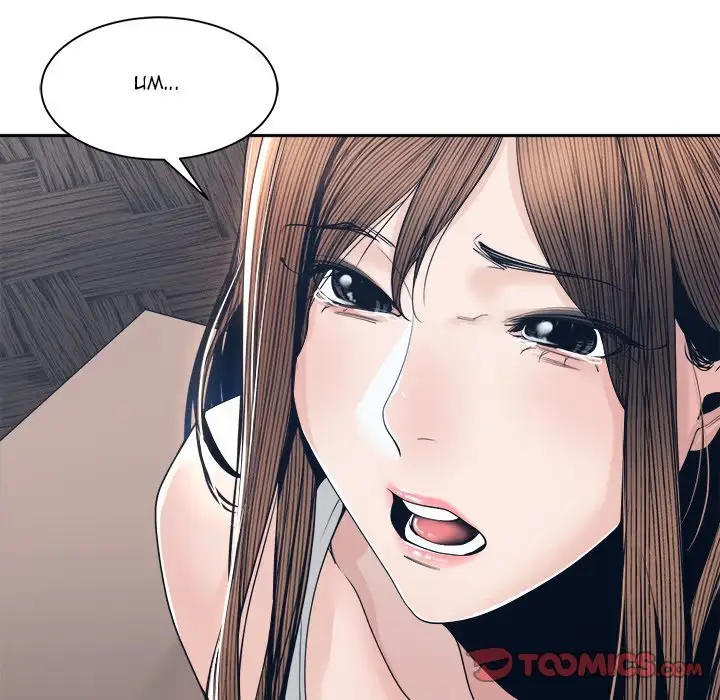 Read Salamander chapter 28 image 53 on Lezhin