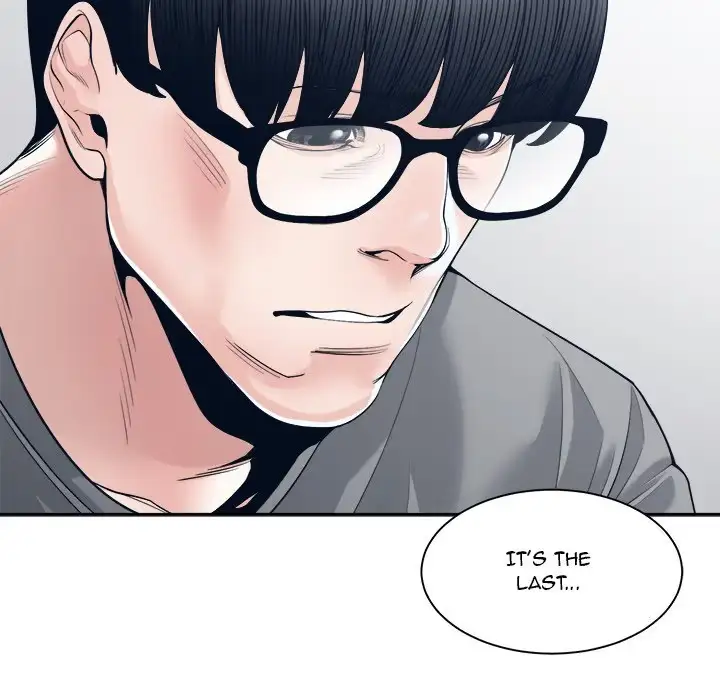 Read Salamander chapter 28 image 55 on Lezhin