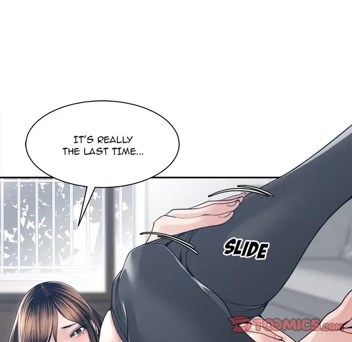 Read Salamander chapter 28 image 56 on Lezhin