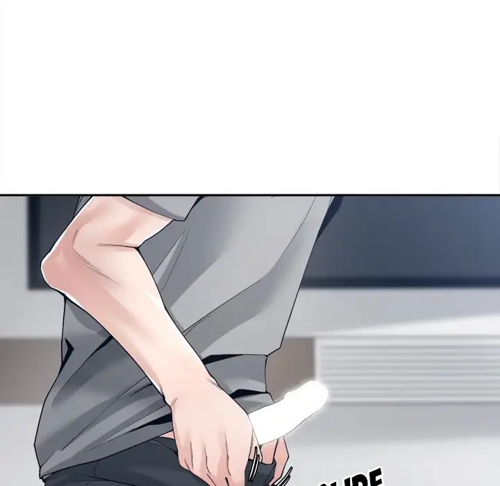 Read Salamander chapter 28 image 60 on Lezhin