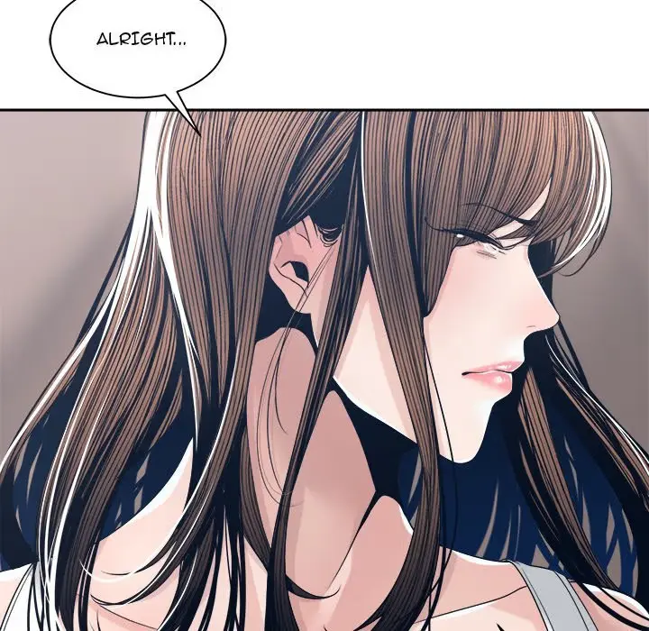 Read Salamander chapter 28 image 67 on Lezhin