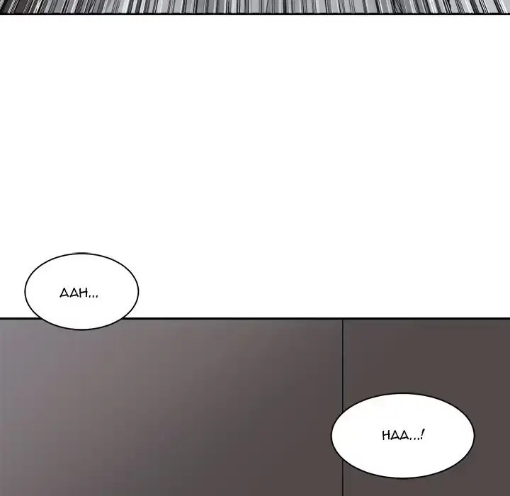 Read Salamander chapter 28 image 72 on Lezhin