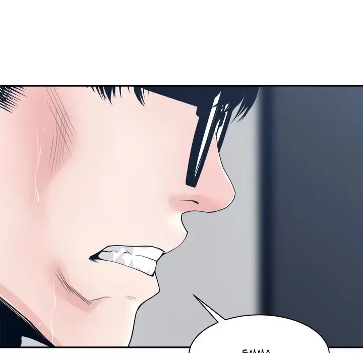 Read Salamander chapter 28 image 84 on Lezhin
