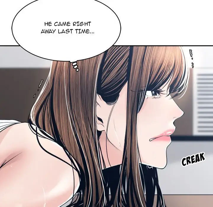 Read Salamander chapter 28 image 88 on Lezhin