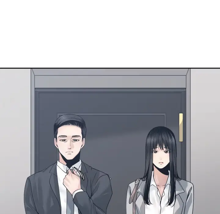 Read Salamander chapter 29 image 105 on Lezhin