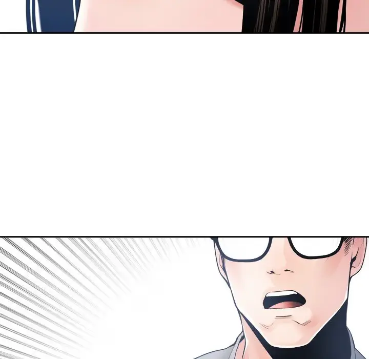 Read Salamander chapter 29 image 122 on Lezhin
