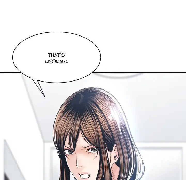 Read Salamander chapter 29 image 124 on Lezhin