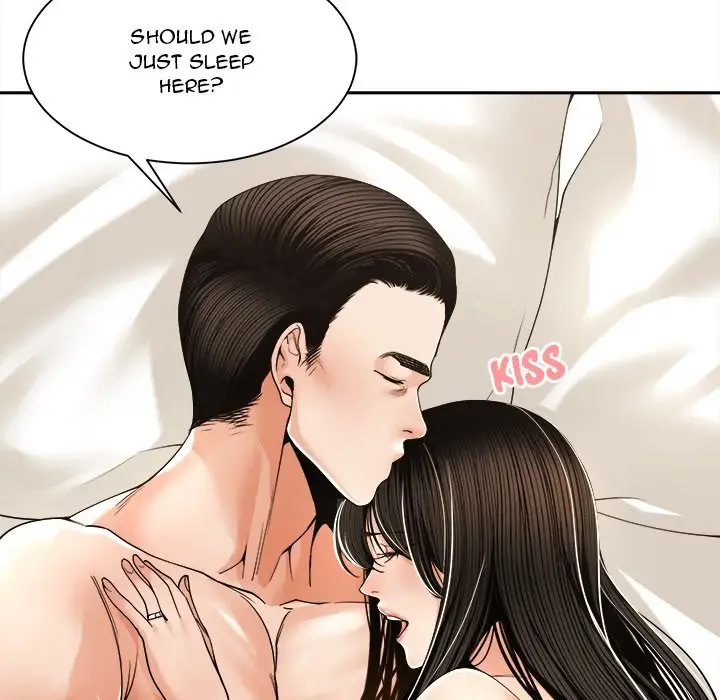 Read Salamander chapter 29 image 43 on Lezhin