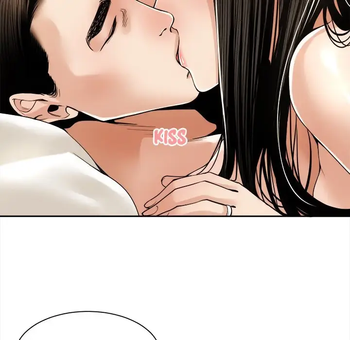 Read Salamander chapter 29 image 60 on Lezhin