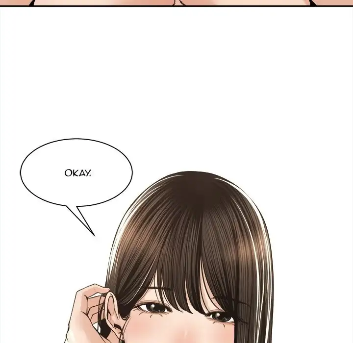 Read Salamander chapter 29 image 62 on Lezhin
