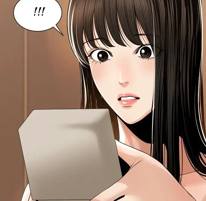 Read Salamander chapter 29 image 70 on Lezhin