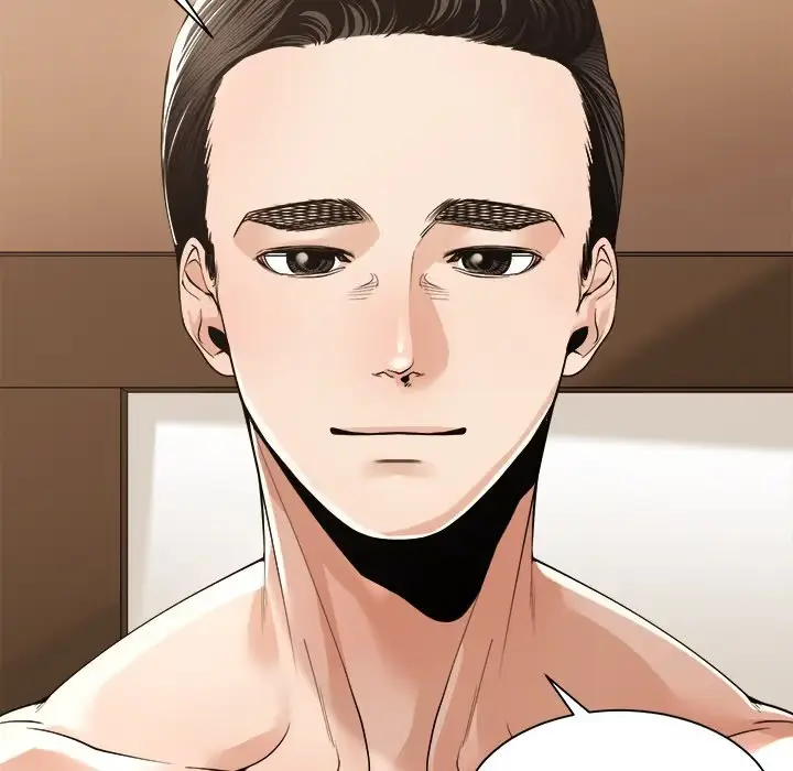 Read Salamander chapter 29 image 77 on Lezhin