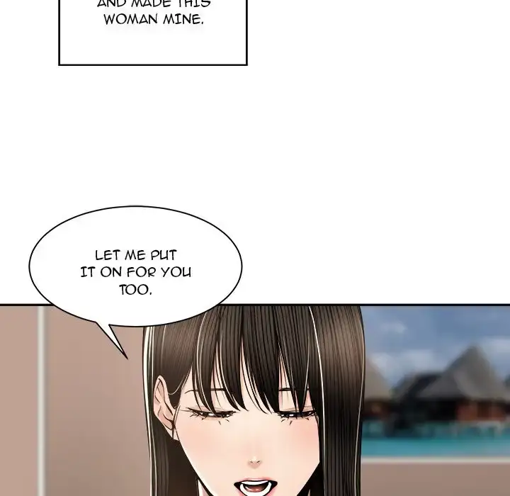 Read Salamander chapter 29 image 84 on Lezhin