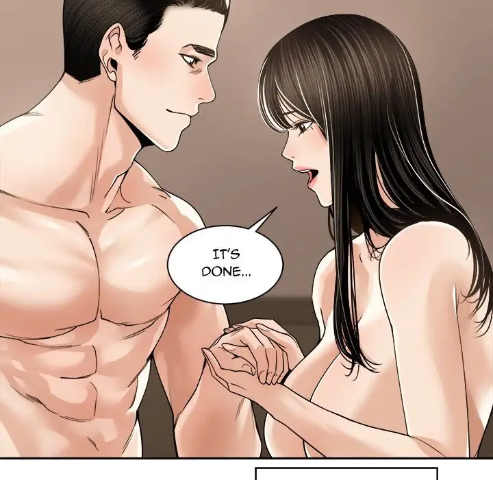 Read Salamander chapter 29 image 87 on Lezhin