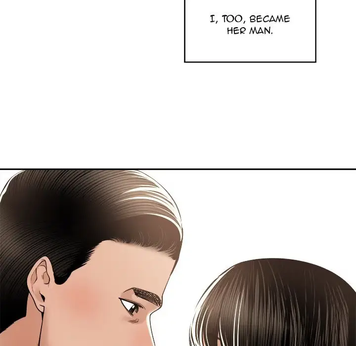 Read Salamander chapter 29 image 88 on Lezhin