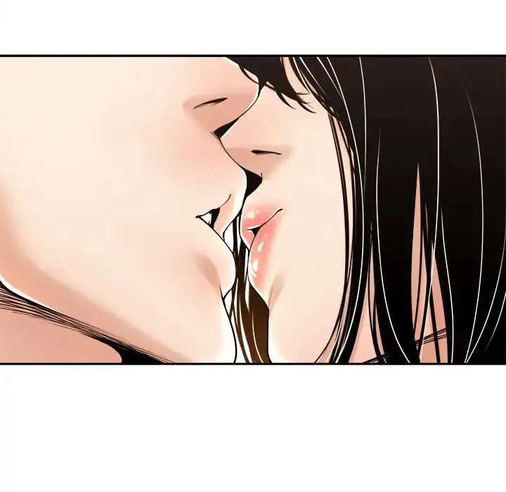 Read Salamander chapter 29 image 90 on Lezhin