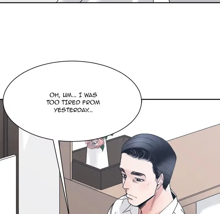 Read Salamander chapter 29 image 97 on Lezhin