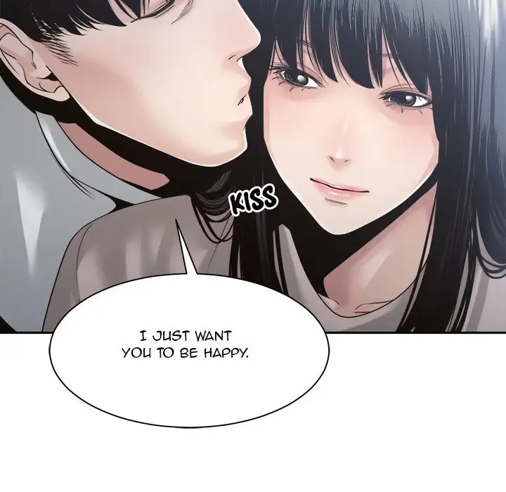 Read Salamander chapter 30 image 106 on Lezhin