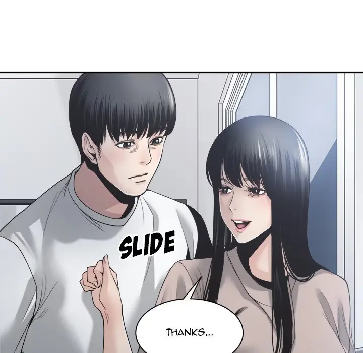 Read Salamander chapter 30 image 107 on Lezhin