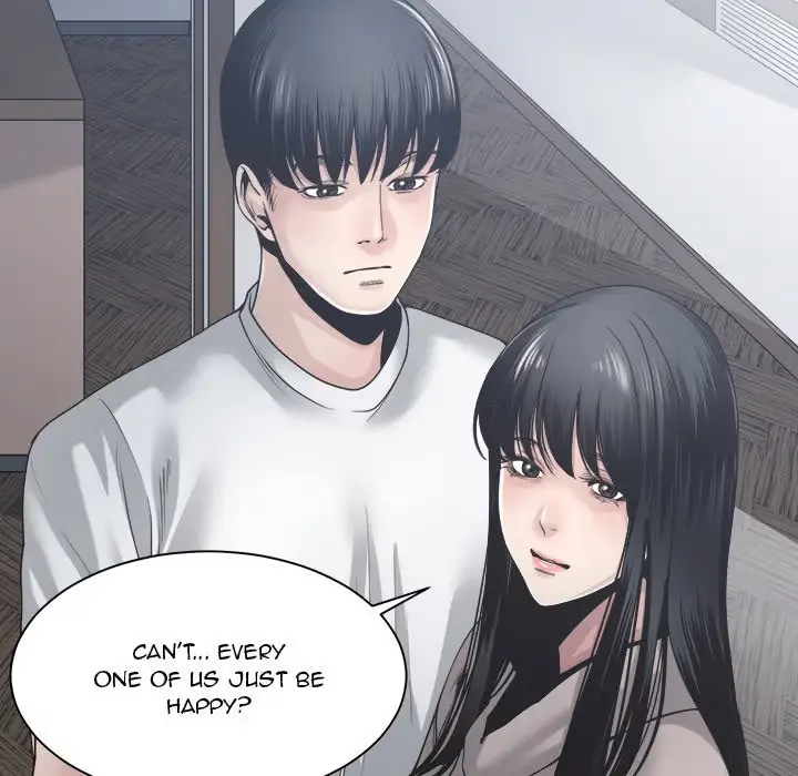 Read Salamander chapter 30 image 109 on Lezhin