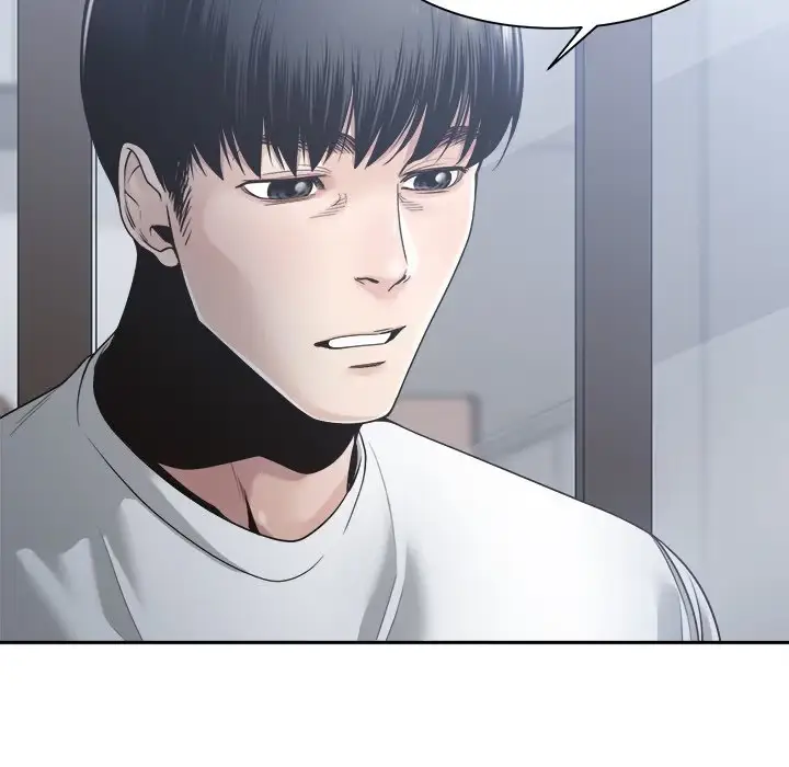 Read Salamander chapter 30 image 111 on Lezhin