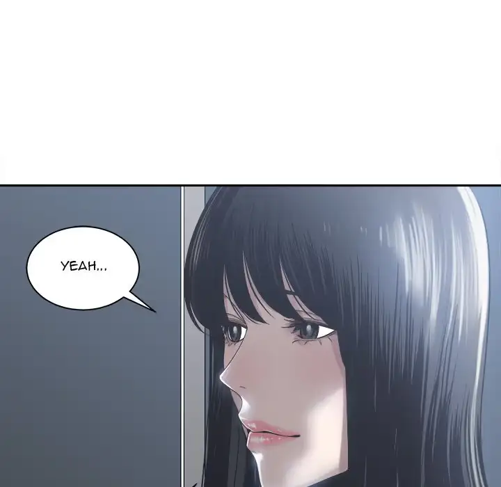 Read Salamander chapter 30 image 112 on Lezhin