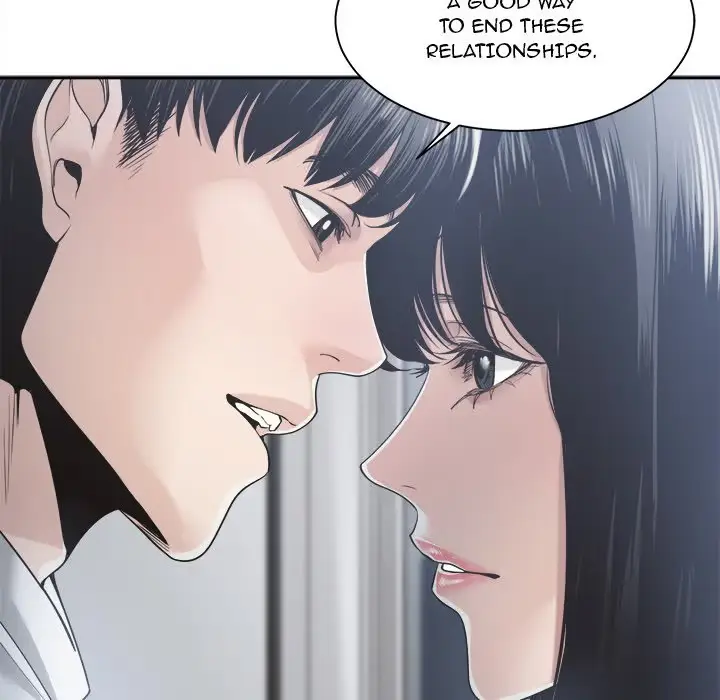 Read Salamander chapter 30 image 116 on Lezhin