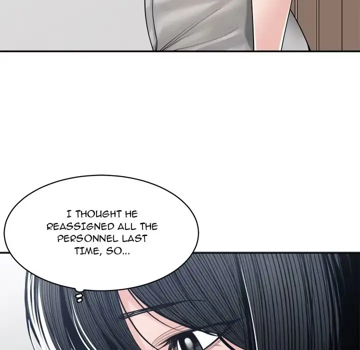 Read Salamander chapter 30 image 12 on Lezhin