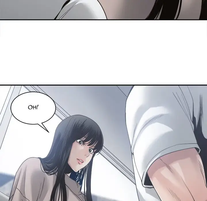 Read Salamander chapter 30 image 120 on Lezhin