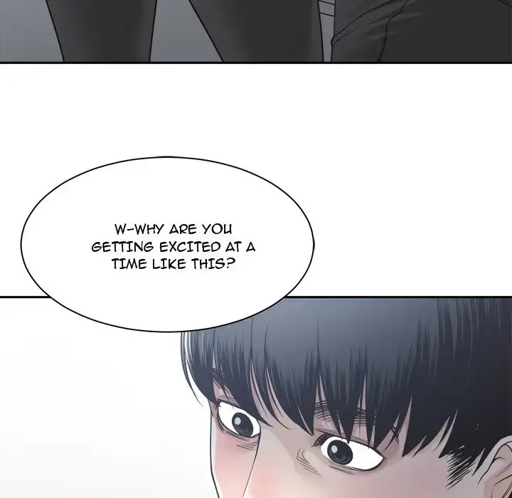 Read Salamander chapter 30 image 122 on Lezhin