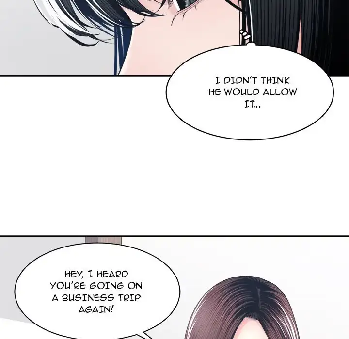 Read Salamander chapter 30 image 13 on Lezhin