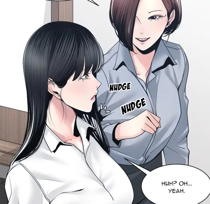 Read Salamander chapter 30 image 14 on Lezhin