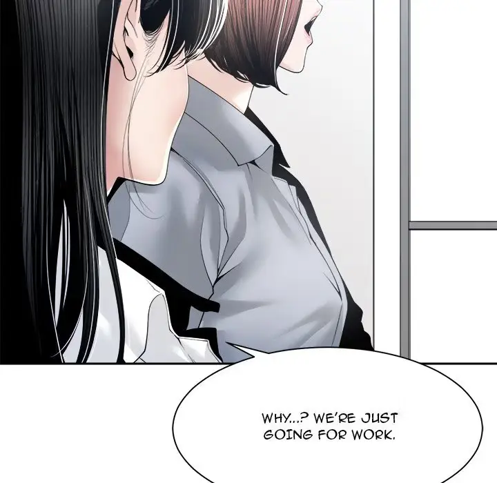 Read Salamander chapter 30 image 17 on Lezhin