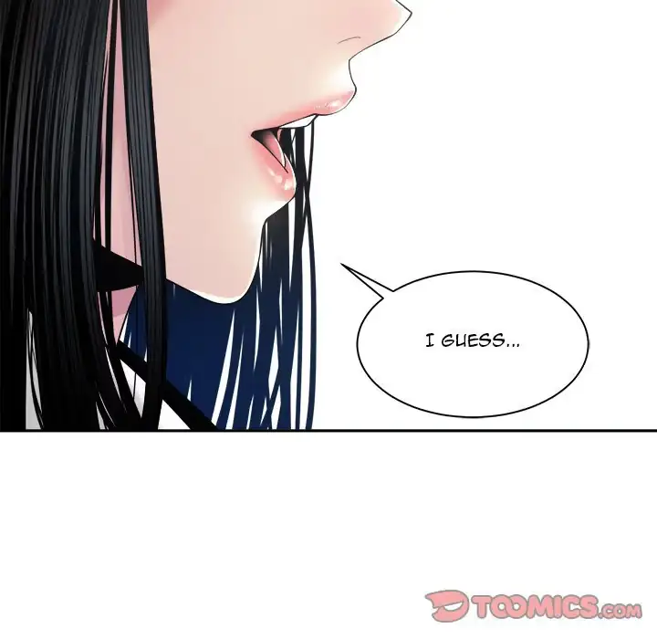 Read Salamander chapter 30 image 20 on Lezhin