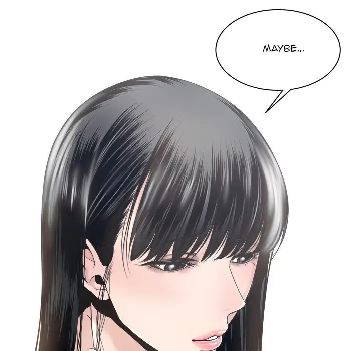 Read Salamander chapter 30 image 21 on Lezhin