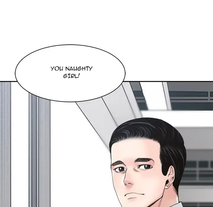 Read Salamander chapter 30 image 23 on Lezhin