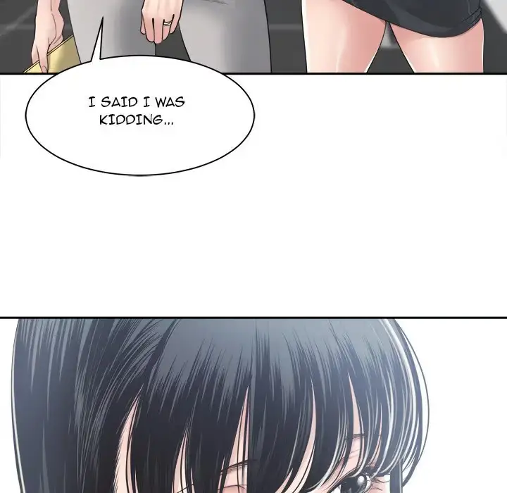 Read Salamander chapter 30 image 26 on Lezhin